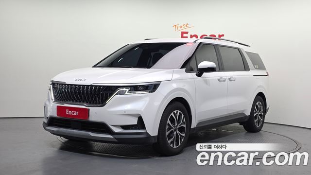 2023 Kia Carnival, VIN KNANB81BBPS243380