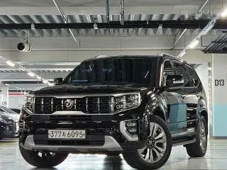 2020 Kia Mohave, VIN KNAKN814DLA200884