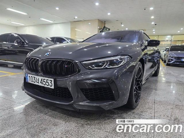 2020 BMW M8, VIN WBSGV0107LCD38234
