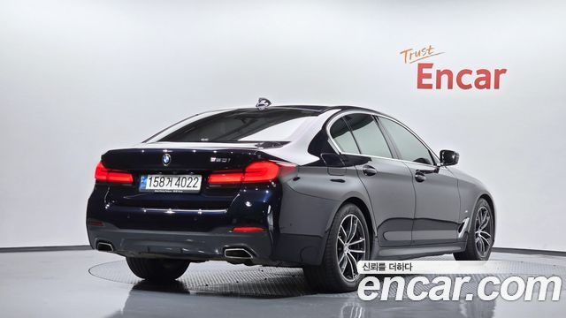 2022 BMW 5-Series, VIN WBA11BH04NWX39634