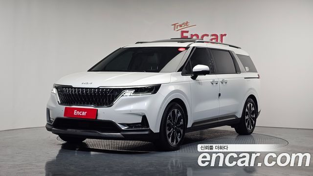 2023 Kia Carnival, VIN KNANE813BPS292966