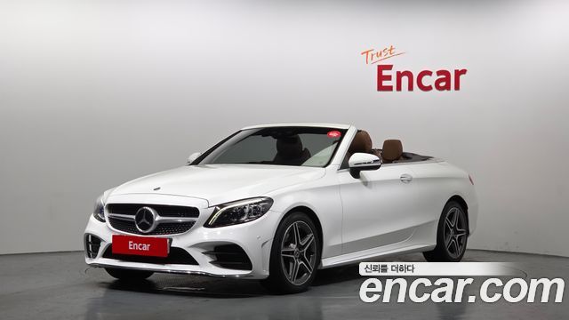 2021 Mercedes-Benz C-Class, VIN W1KWK8AB6MG071046