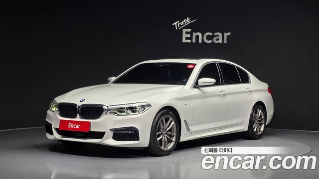 2020 BMW 5-Series, VIN WBAJF3101LCE05936