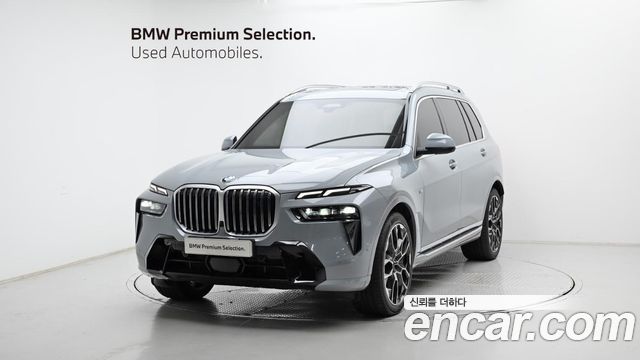 2023 BMW X7, VIN WBA21EM00P9R55431