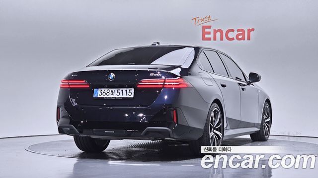 2025 BMW 5-Series, VIN WBA51FJ01SCV28066