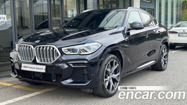 2023 BMW X6, VIN WBAGT8105P9N88287