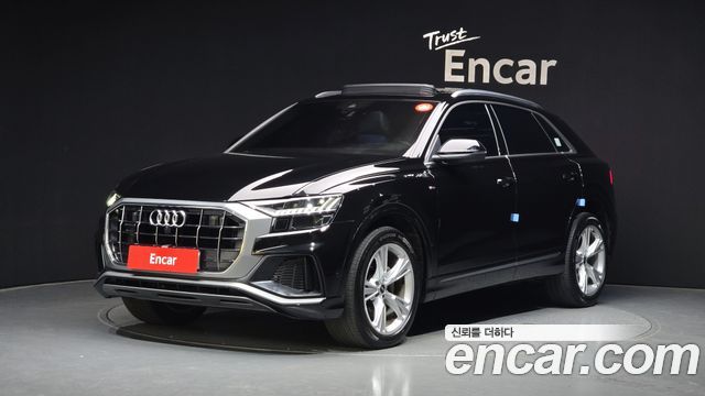 2022 Audi Q8, VIN WAUZZZF16ND000468