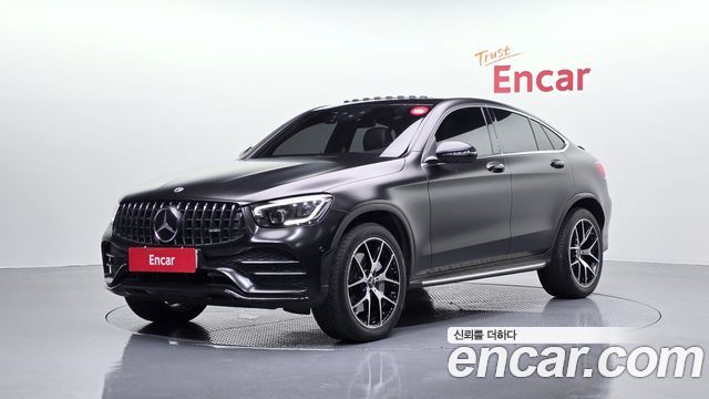 2022 Mercedes-Benz GLC-Class, VIN W1N0J6EB1NG022686