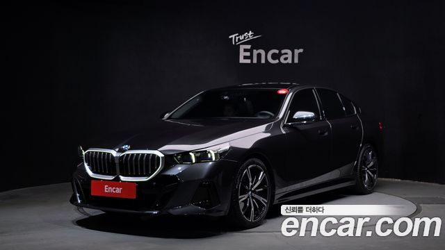 2026 BMW 5-Series, VIN WBA51FJ06TCW71161