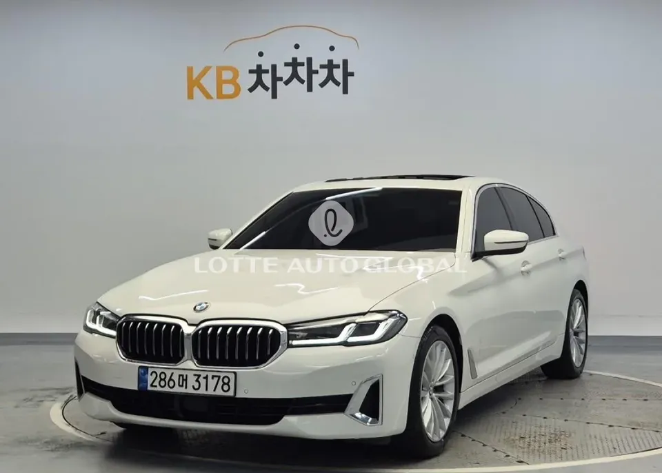 2023 BMW 5-Series, VIN WBA11BH02PCL10433