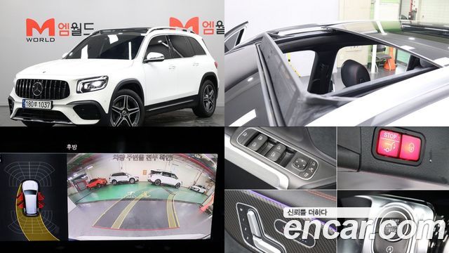 2023 Mercedes-Benz GLB-Class, VIN W1N4M4HB1PW268835