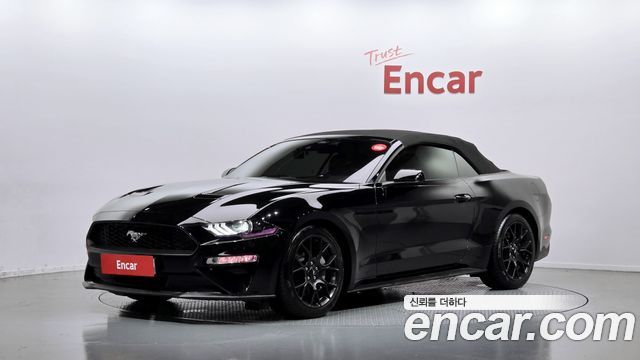 2021 Ford Mustang, VIN 1FATP8UH7M5112252