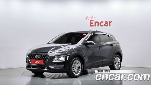 2020 Hyundai Kona, VIN KMHK4815GLU595943
