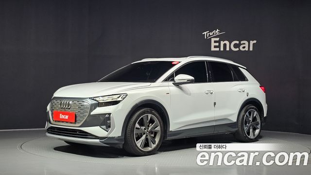 2022 Audi Q4 e-tron, VIN WAUZZZFZ9NP043691