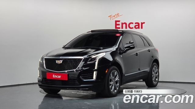 2020 Cadillac XT5, VIN 1GYFN9RS4LZ191842