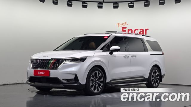 2023 Kia Carnival, VIN KNANC813BPS296302