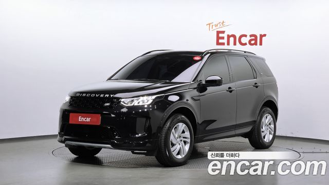 2025 Land Rover Discovery Sport, VIN SALCA2BX7SH363280