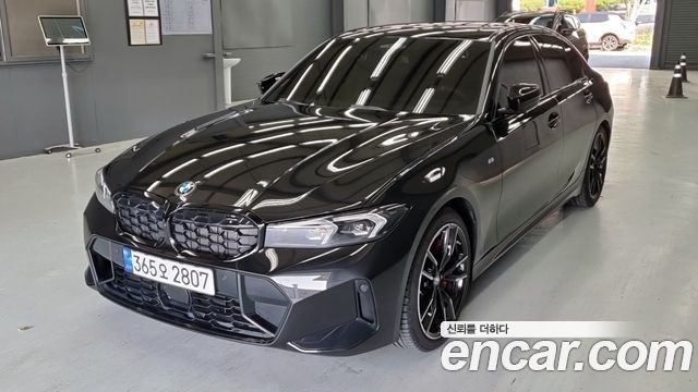 2026 BMW 3-Series, VIN WBA51FT04TFV84676