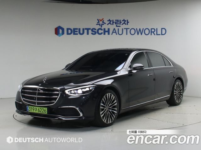 2021 Mercedes-Benz S-Class, VIN W1K6G7GB8MA021870