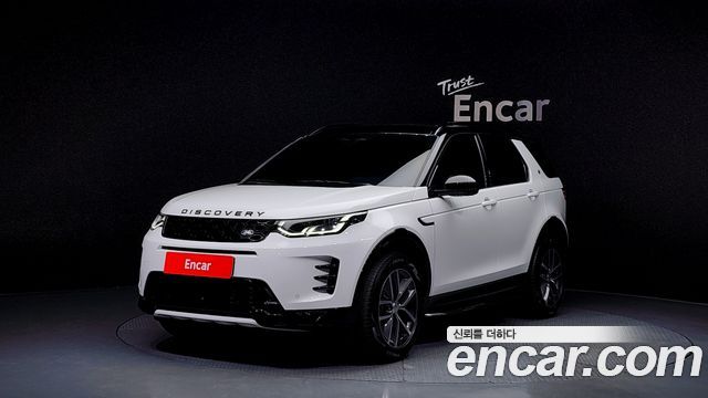 2025 Land Rover Discovery Sport, VIN SALCA2BX6SH354473