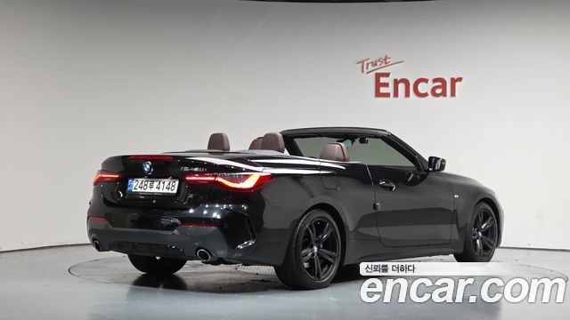 2021 BMW 4-Series, VIN WBA71AT05MCH39270
