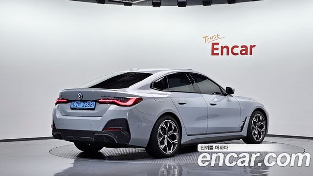 2024 BMW i4, VIN WBY71AW08RFR22811