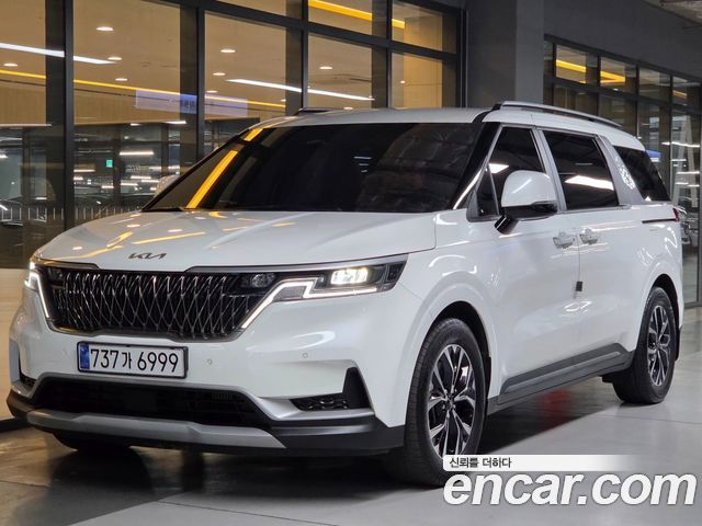 2023 Kia Carnival, VIN KNHNB37BBPS235310