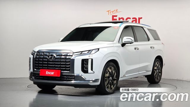 2023 Hyundai Palisade, VIN KMHR581EDPU638165