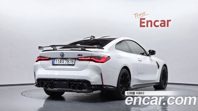 2023 BMW M4, VIN WBS41AZ04PCL64902