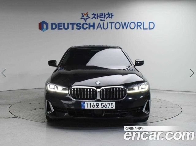 2023 BMW 5-Series, VIN WBA11ES06PWX95880
