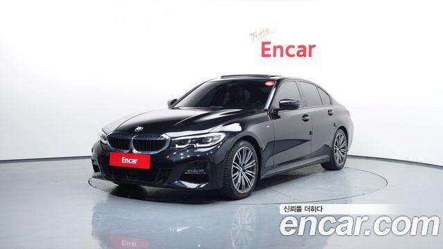 2021 BMW 3-Series, VIN WBA5X510XMFK51394