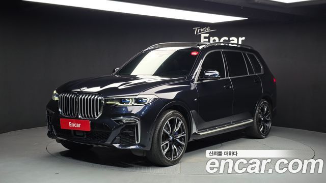 2021 BMW X7, VIN WBACW2103M9G08540