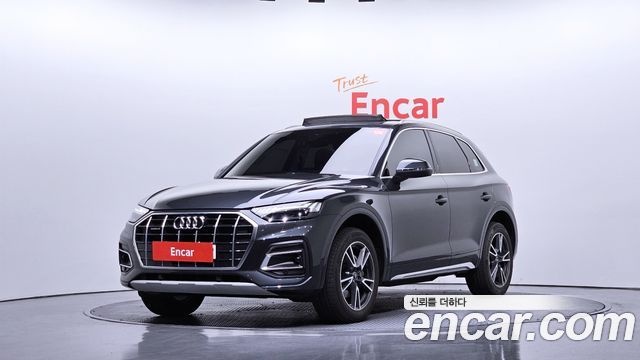 2021 Audi Q5, VIN WAUZZZFY7M2133487