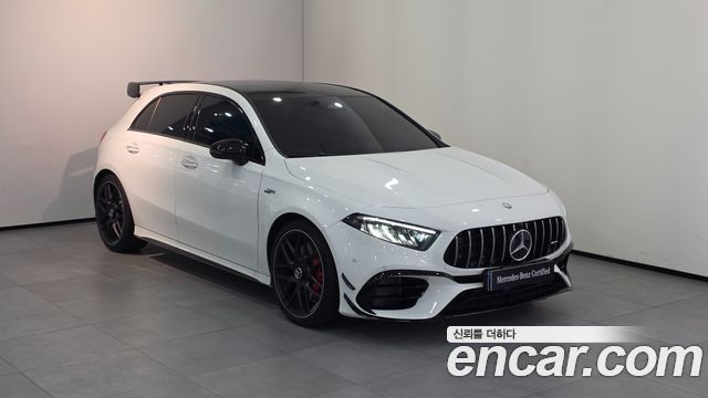 2026 Mercedes-Benz A-Class, VIN W1K3F5EBXTJ539877