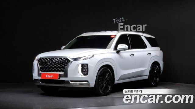 2022 Hyundai Palisade, VIN KMHR581ADNU423570