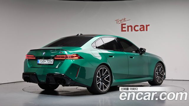 2026 BMW M5, VIN WBS81FK02TCX17690
