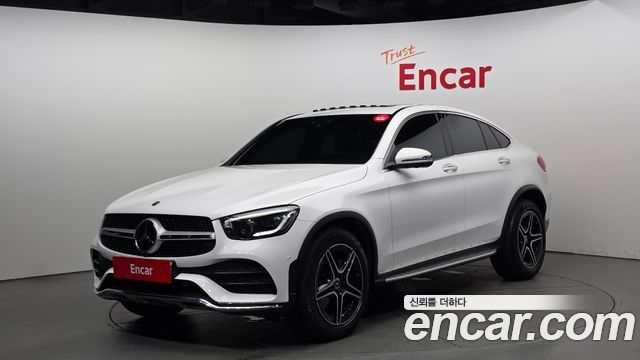 2023 Mercedes-Benz GLC-Class, VIN W1N0J8EB9PG163195