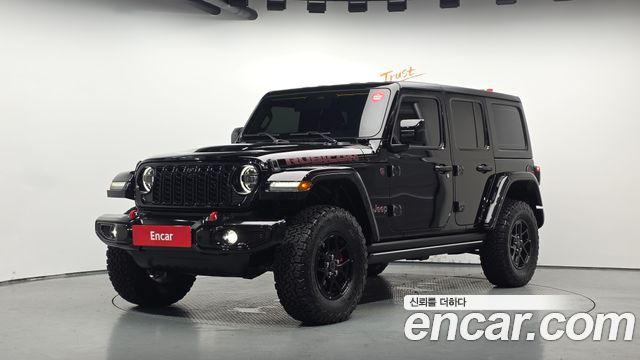 2025 Jeep Wrangler, VIN 1C4PJXFN5SW605655
