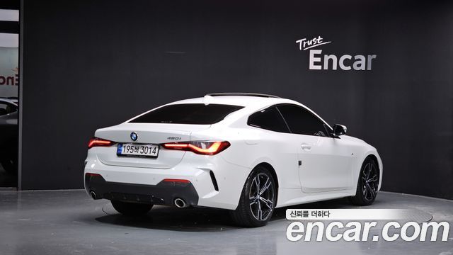 2022 BMW 4-Series, VIN WBA21AP06NCK96940