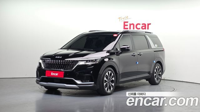 2023 Kia Carnival, VIN KNANB81BBPS255881