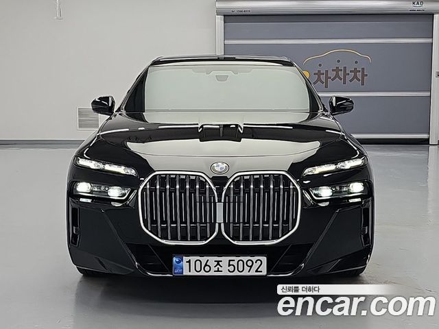 2023 BMW 7-Series, VIN WBA21EH07PCN12397