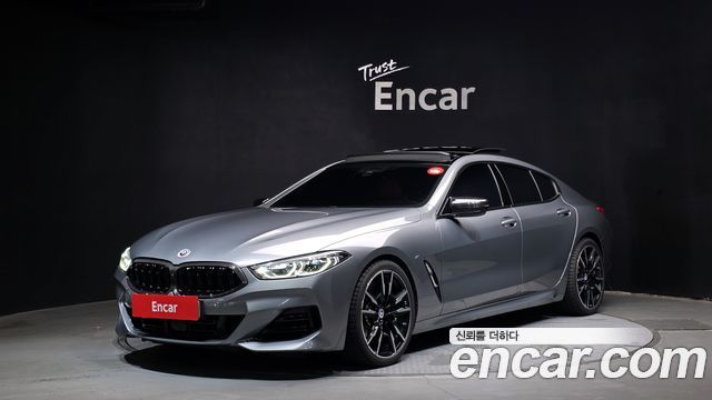 2022 BMW 8-Series, VIN WBAGV8107NCL07455
