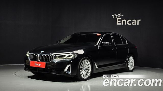 2023 BMW 5-Series, VIN WBA71BH04PCL17510