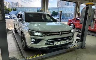 2020 SsangYong Korando, VIN KPBAA3AT1LP027862