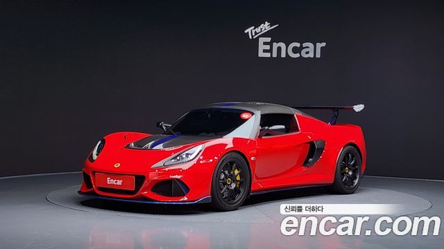 2021 Lotus Exige, VIN SCCLKHCC4MHS10649