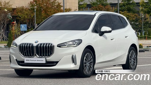 2026 BMW 2-Series, VIN WBA81BX06T7T87891