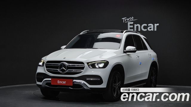 2020 Mercedes-Benz GLE-Class, VIN W1NFB1KB1LA228492