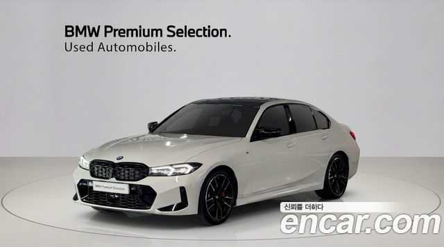 2025 BMW 3-Series, VIN WBA51FT07SFU34298