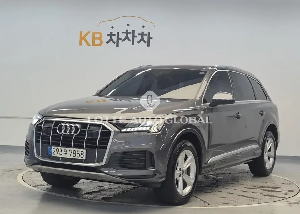2021 Audi Q7, VIN WAUZZZ4M8MD036660