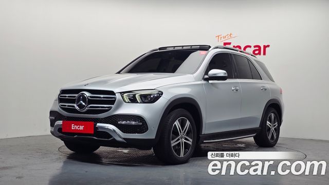 2020 Mercedes-Benz GLE-Class, VIN WDCFB1KB9LA095191